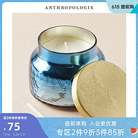 ANTHROPOLOGIE 7日0点：Anthropologie 马卡龙罐装迷你香薰蜡烛 创意精美礼品香氛蜡烛