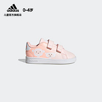 adidas 阿迪达斯 ADVANTAGE I 婴童训练运动鞋