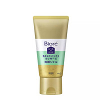 Biore 碧柔 毛孔清洁按摩无泡洁面啫喱 150g