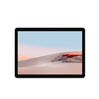 Microsoft 微软 Surface Go2 10.5英寸平板电脑 4G 64G WiFi版