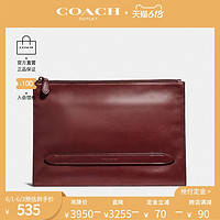 COACH 蔻驰 奥莱男包MANHATTAN小手袋