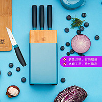 ZWILLING 双立人 Now S系列刀具5件套家用套装