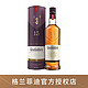  Glenfiddich 格兰菲迪 15年苏格兰达夫镇单一麦芽威士忌700ml　