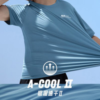 ANTA 安踏 952127156 男款运动T恤