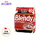 AGF Blendy系列 特浓烘焙速溶咖啡  冰水速溶  黑咖啡 160g/袋