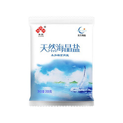 欧德堡 全脂高钙纯牛奶200ml*24盒 + 杨大爷腊肠麻辣香肠200gx2袋 + 小芒果干18g