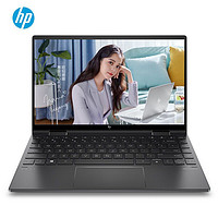 HP 惠普 ENVY x360 13.3英寸笔记本电脑（R5-4500U、8GB、512GB、触控）