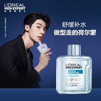 L'OREAL PARIS 巴黎欧莱雅 欧莱雅男士舒润爽肤水