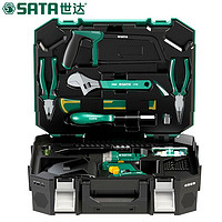 SATA 世达 05151 家用五金工具箱