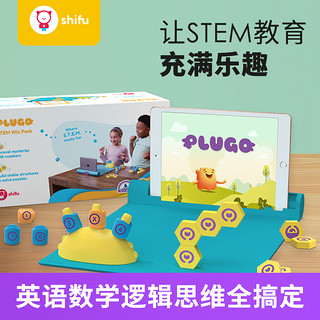 Playshifu 早教玩具套装 Tunes 音乐教育组 套装(含底板不含平板)