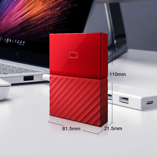 Western Digital 西部数据 My Passport系列 2.5英寸 移动机械硬盘 4TB USB 3.0 中国红