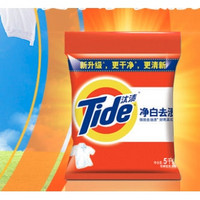 Tide 汰渍 洗衣粉 1.36kg