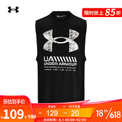 UNDER ARMOUR 安德玛 官方UA Velocity 男子训练运动背心1362303 黑色001 XXL