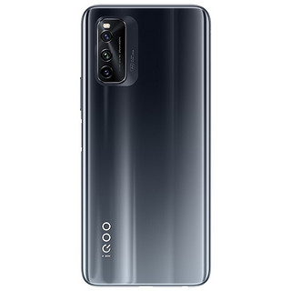 iQOO Neo5 活力版 5G手机 8GB+128GB 极夜黑