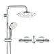 GROHE 高仪 26452001+34215002 恒温混水阀淋浴花洒套装