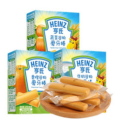 Heinz 亨氏 婴儿磨牙棒米饼 牛奶+香橙+蔬菜 3盒