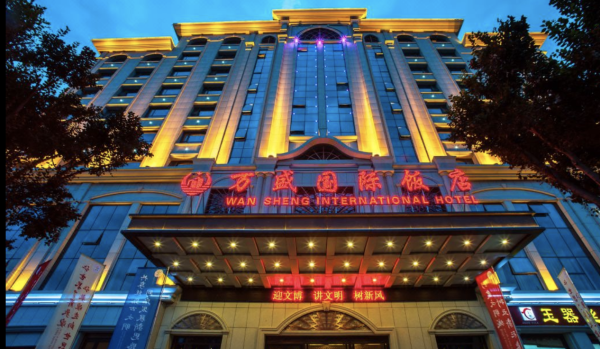 携程BOSS推荐 大牌酒店返场!涵盖暑期!