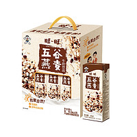 Want Want 旺旺 五谷燕麦牛奶  250ml*12盒