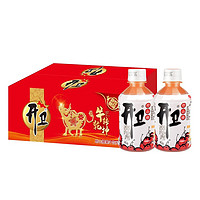 开卫 野山楂果汁饮料 山楂饮品  280g*15瓶