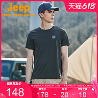 JEEP 吉普 jeep吉普短袖男装2021夏季新款跑步运动体恤上衣男士速干t恤透气