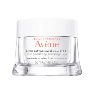 Avene 雅漾 焕亮活力滋养霜
