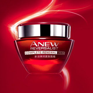 AVON 雅芳 新活弹润紧致面霜 15g