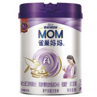 Nestlé 雀巢 MOM 妈妈系列 孕产妇配方奶粉 900g