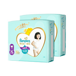 Pampers 帮宝适 一级帮 婴儿拉拉裤 XL64片