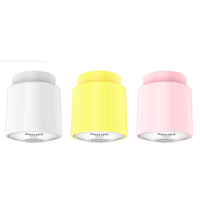 PHILIPS 飞利浦 AWP3607 龙头净水器 三色礼盒装