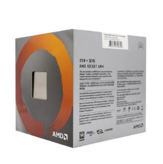 AMD 锐龙 R5-3400G CPU 3.7GHz 4核8线程