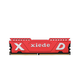 xiede 协德 PC4-3000 电竞版 DDR4 3000MHz 台式机内存 马甲条 红色 16GB