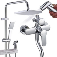 Larsd 莱尔诗丹 N036 喷枪花洒套装