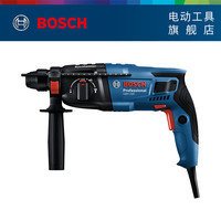 博世电锤电镐冲击钻家用多功能工业级大功率混凝土工具GBH 220