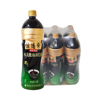 信远斋 桂花酸梅汤饮料 1.25L*6瓶