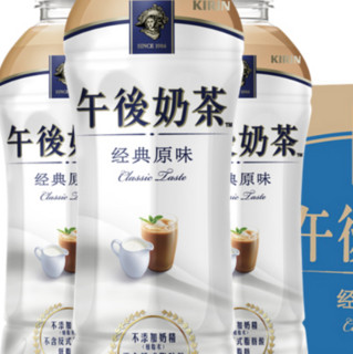 C'estbon 怡宝 午后奶茶 经典原味 500ml*15瓶