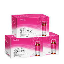 FANCL 芳珂 胶原蛋白饮料 50ml*10瓶*3盒