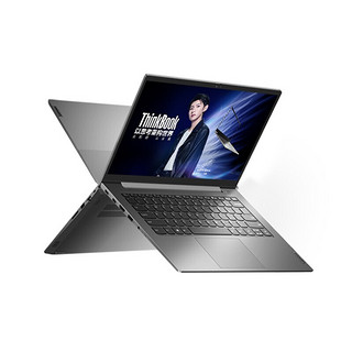 ThinkPad 思考本 ThinkBook 14 2021款 五代锐龙版 14.0英寸 轻薄本 灰色 (锐龙R5-5600U、核芯显卡、16GB、512GB SSD、1080P、21A2004HCD)