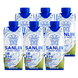 SANLIN 三麟 100%椰子水 富含天然电解质 泰国进口NFC椰青果汁330ml*12瓶 整箱 330mL 6瓶 三麟椰子水
