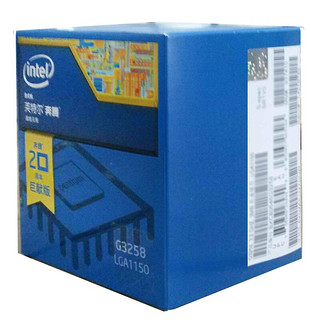 intel 英特尔 奔腾 G3258 CPU 3.2GHz 2核2线程