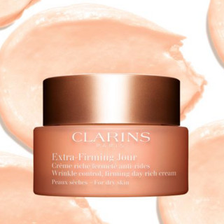 CLARINS 娇韵诗 焕颜弹力日霜 滋润型 50ml