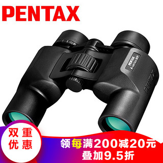 PENTAX 宾得 日本宾得PENTAX双筒望远镜AP系列充氮防水便携小巧高清高倍微光夜视经典保罗式望远镜 高清稳定型AP 8X30wp