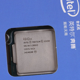 intel 英特尔 奔腾 G3258 CPU 3.2GHz 2核2线程