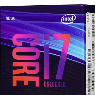 intel 英特尔 酷睿 i7-9700 CPU 3.0GHz 8核8线程