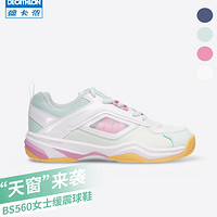 DECATHLON 迪卡侬 300041 女款运动训练鞋