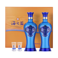 YANGHE 洋河 海之蓝 52度 浓香型白酒 480ml*2瓶礼盒酒
