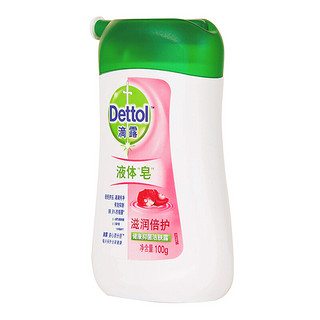 Dettol 滴露 滋润倍护健康抑菌洁肤露