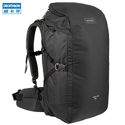 DECATHLON 迪卡侬 MH500 Bundle 男款登山包 40L