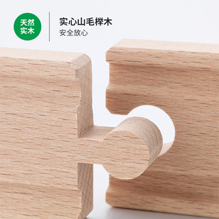 IKEA 宜家 LILLABO利乐宝火车玩具套装拼装轨道车益智儿童早教玩具