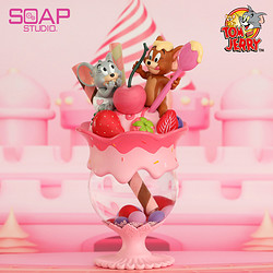 SOAP STUDIO 《猫和老鼠》草莓芭菲杯水晶球