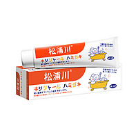 mikibobo 米奇啵啵 松浦川儿童牙膏水果味 45g